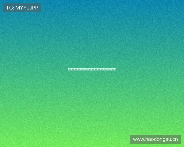 全方位解析在线体育网：最新赛事直播、精彩比分、深度分析尽在掌握