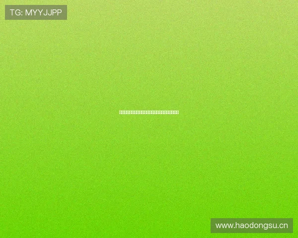 收米直播最新免费观看攻略助你轻松畅享全网精彩内容